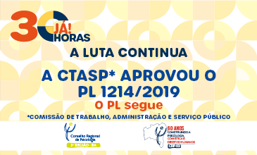 A luta continua A CTASP APROVOU O PL 1214/2019